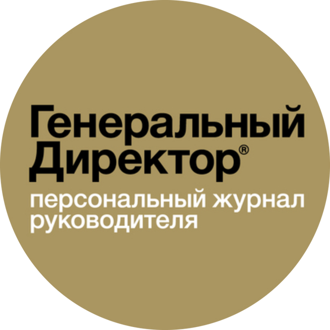 Генеральный директор общественной организации. Журнал генеральный директор. Генеральный директор лого. Генеральный директор персональный журнал руководителя логотип. Коммерческий директор лого.